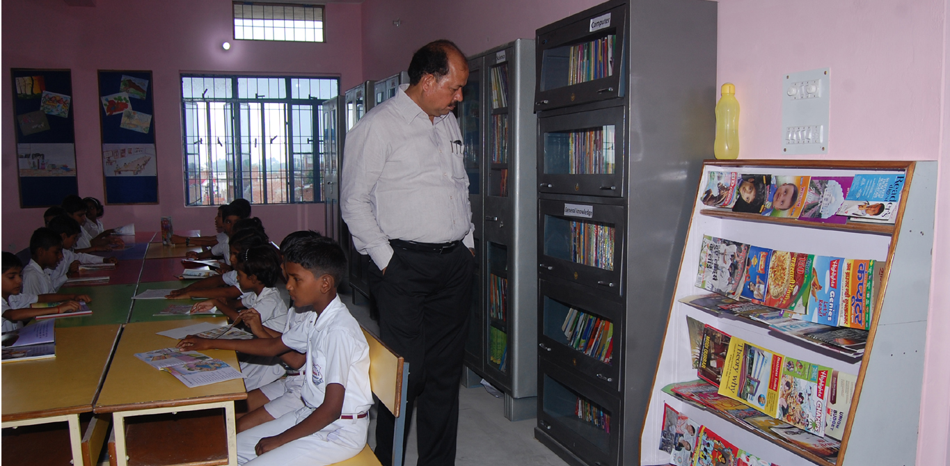 School Library