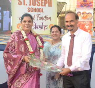 Principal