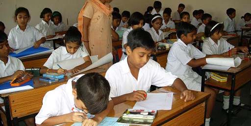Class Room